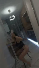 Ana te astept - imagine 3