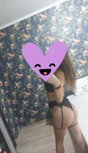 Squirt girl - imagine 4