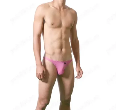 Baiat tanar pentru doamne