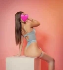 Noua in orasul tau - imagine 2