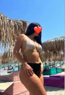 Buna sunt nou - imagine 2