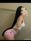 New new mateimoniale - imagine 1