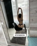 La mine sau la tine deni new - imagine 1