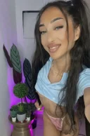 Nu ezita sa ma suni - imagine 3