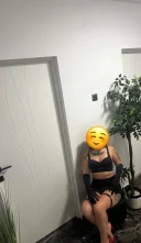 Noua in orasul tau - imagine 2