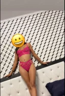 Buna sunt ana maria - imagine 1