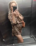 Milf calea sagului - imagine 1