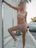 Prima data in oras - imagine 1