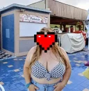 Buna sunt casandra - imagine 2