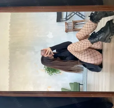 Te astept pentru un show web