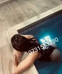 Buna dragul meu ma numesc cateleia - imagine 1