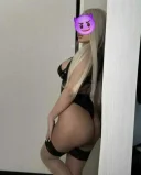 Noua in oras - imagine 1