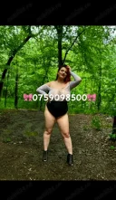 Azi am ajuns suna ma - imagine 1