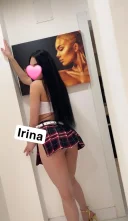 Pentru prima data la tine in oras - imagine 1