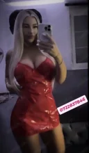 Servicii totale la mine sau la tine ofer si show web - imagine 3