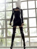 Dominare fara limita - imagine 2