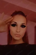 New travesty in orasul tau - imagine 1