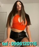 Ai vrea sa ne cunoaștem Deziree.net - imagine 1