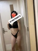 Cristina brunetă slim!! Am revenit în orașul tău!! Fără grabă!! - imagine 2