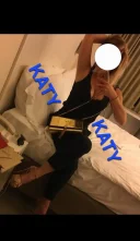 KATY: Sexy, dulce suava! (profil uic şi real).* - imagine 4