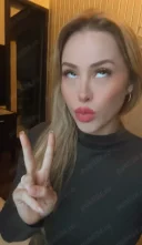 Ioana,experiență personalizată de neuitat - imagine 5