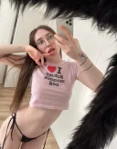 Kate, drăguț și sexy - imagine 1