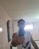 Buna caut o fata maritata - imagine 1