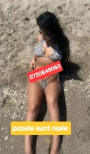 DEEA Azi am ajuns - imagine 1