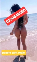 DEEA Azi am ajuns - imagine 4