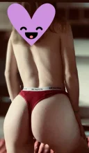 Buna sunt noua in orasul tau si fac si deplasari - imagine 2