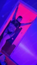 Doar deplasari !!!!piercing zona intima - imagine 3