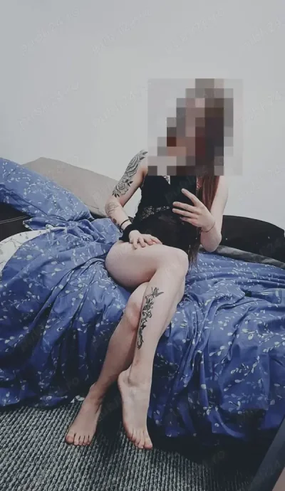 Șatena sexy call me