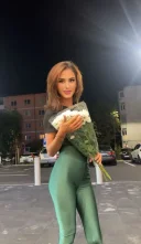 Ma numesc ana si sunt nouo - imagine 1