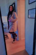 Buna noua - imagine 2