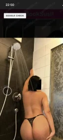 Bună Ana nouă în oraș tău - imagine 2