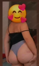 Bună! Vanessa! - imagine 1