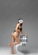 Bună sunt nouă la tine în orașul tău - imagine 1