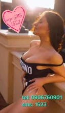 Dorințe implinite - imagine 1