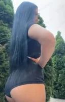 Noua în oraș la tine te astept la mine - imagine 3