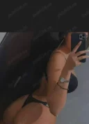 Nouo la tine in orasi - imagine 2