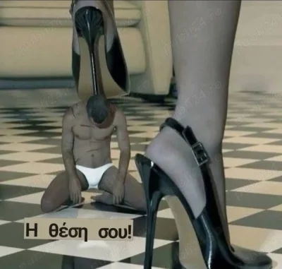 DOMINARE!! Miss Unlimited ! Zona Piata Constitutiei