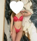 Vreau sa te cunosc [ Trivale ] - imagine 1