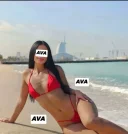 Ana sunt noua in oras - imagine 1