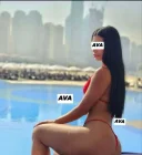 Ana sunt noua in oras - imagine 2