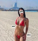 Ana sunt noua in oras - imagine 3