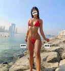 Ana sunt noua in oras - imagine 4