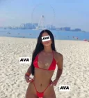 Ana sunt noua in oras - imagine 5