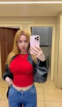 Femeie frumoasă, sexy și independentă - imagine 1