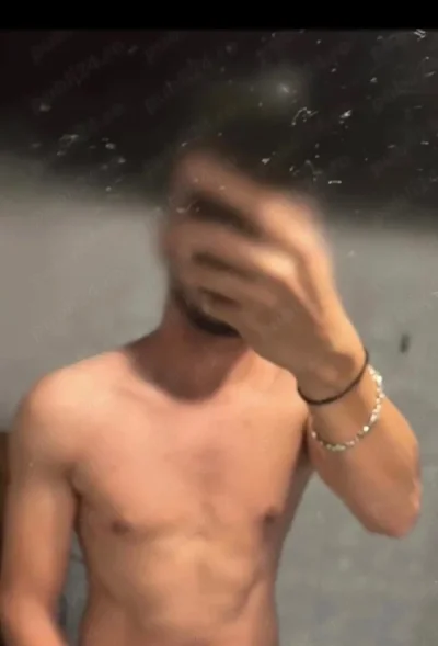 Buna numele meu este andrei