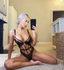 Eliss orice îți dorești nu spun nu fac totul cum iti place - imagine 1